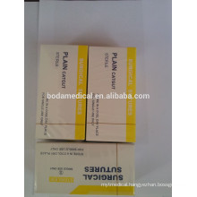 Medical disposable absorbable sterile collagen suture raw material